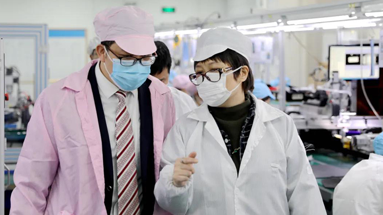 中國人民銀行郴州市中心支行、中國銀行郴州分行領(lǐng)導(dǎo)蒞臨炬神調(diào)子指導(dǎo)工作