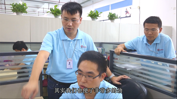 再獲省級榮譽！炬神電子獲批湖南省企業技術中心